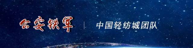 提醒｜只要能上网在家就赚钱？揭秘“刷单兼职*局骗**”