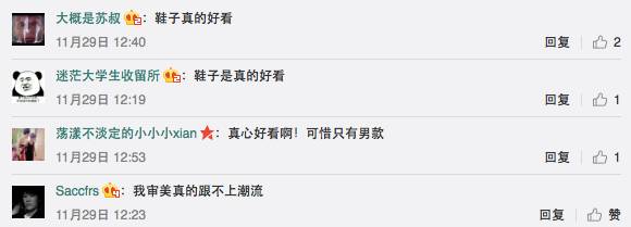 timberland联名beauty,timberland经典款和刺绣款