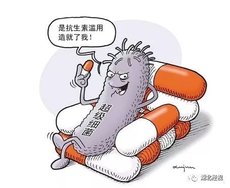 一场感冒花了27万,一场小感冒花了二十七万元