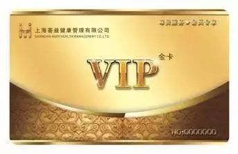 涓寸┖鏉冻鐞冭禌,绁濊春瓒崇悆娲诲姩鍦嗘弧钀藉箷