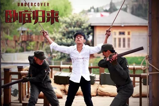 为什么吸毒不该轻易被原谅？看过《*底卧**归来》这部剧终于明白了