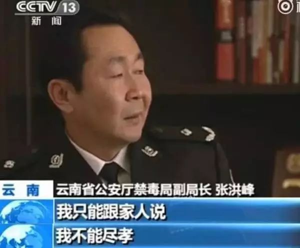 为什么吸毒不该轻易被原谅？看过《*底卧**归来》这部剧终于明白了