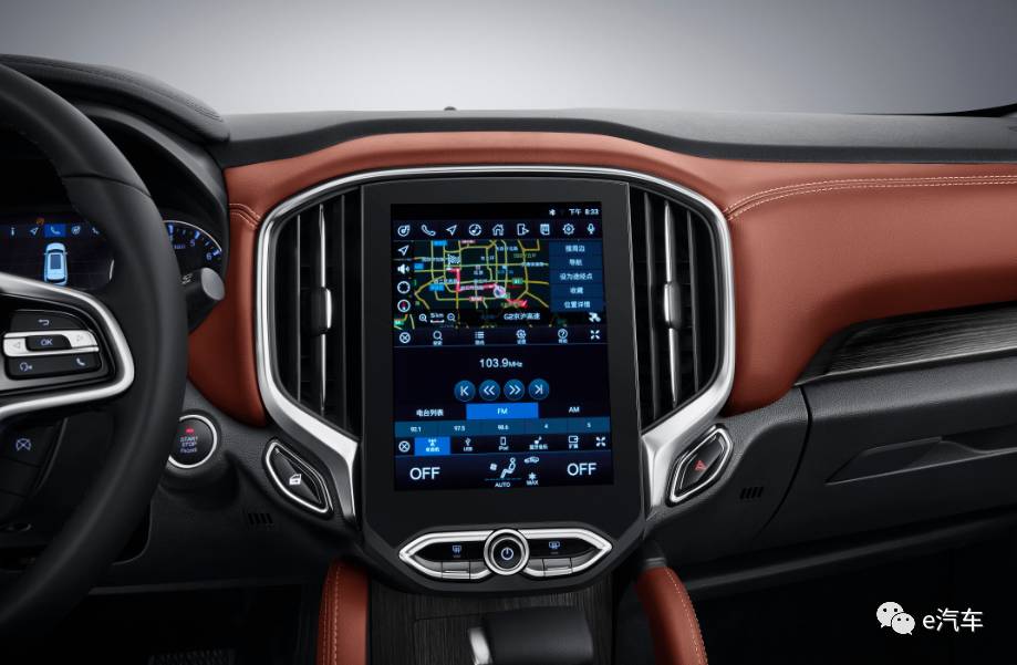 参观华晨中华涂装车间,走进汽车工厂沉浸式感受中国智造