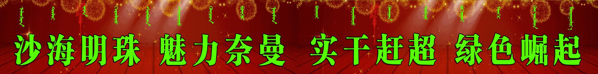 幻灯片制作教程多页制作,幻灯片制作教程新手