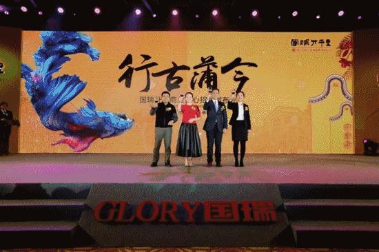 禅城区国瑞升平商业中心,佛山国瑞升平里开业