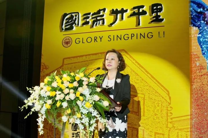 禅城区国瑞升平商业中心,佛山国瑞升平里开业