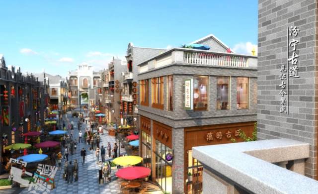 禅城区国瑞升平商业中心,佛山国瑞升平里开业