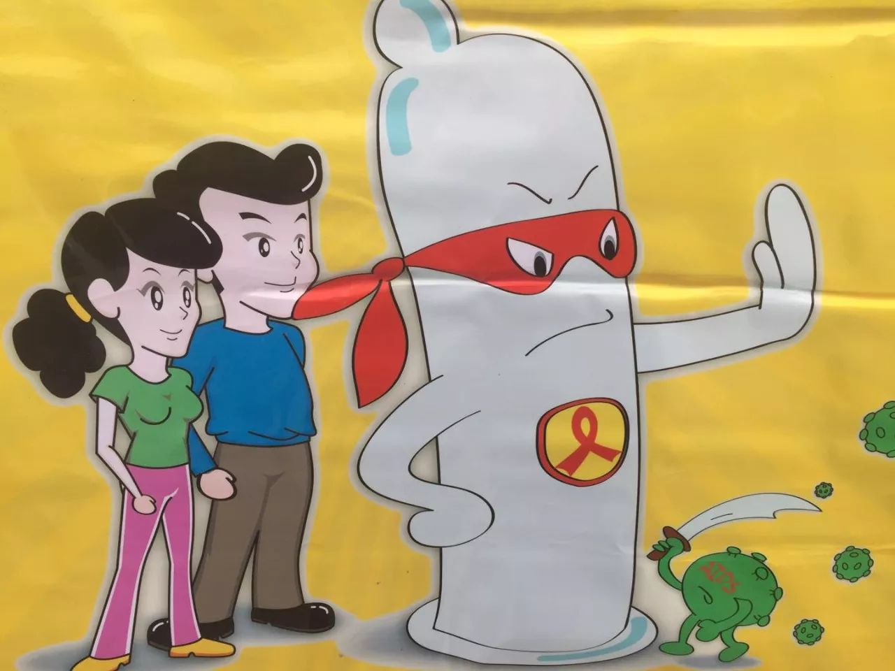 健康知识关于艾滋病你要知道这些,关于艾滋病这些知识你知道吗