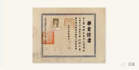 广东华侨博物馆馆藏,华侨博物馆文物背后的故事