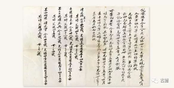 广东华侨博物馆馆藏,华侨博物馆文物背后的故事