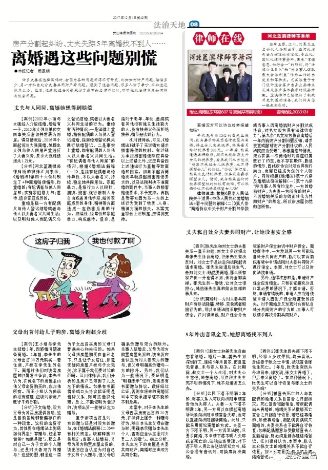 冬天用加湿器怎样更科学,冬天使用加湿器好不好