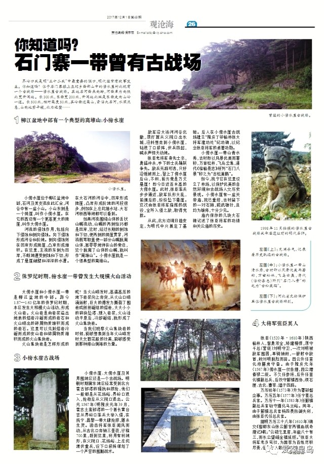 冬天用加湿器怎样更科学,冬天使用加湿器好不好