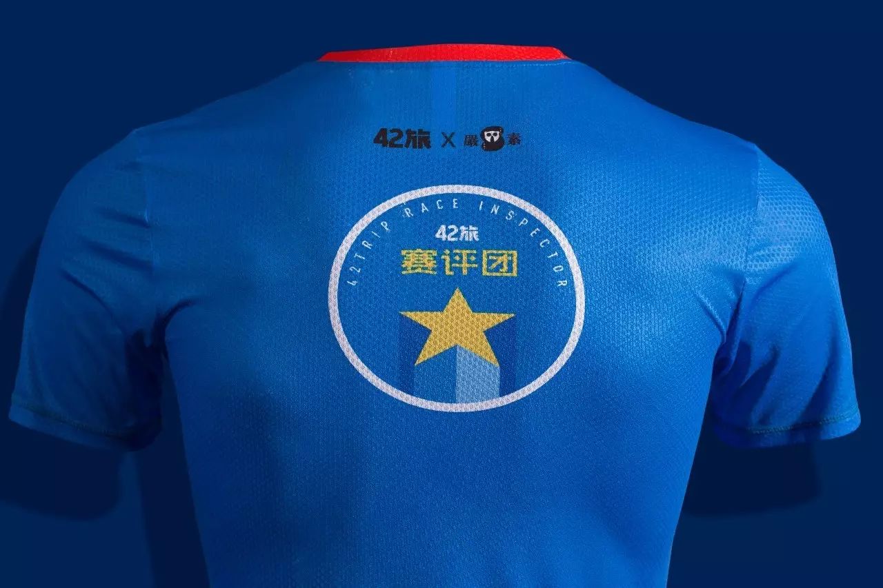 东山岛国际半程马拉松,东山岛马拉松完整版