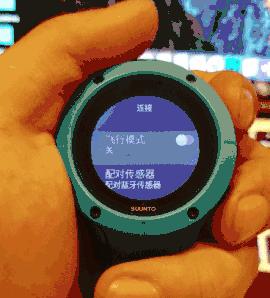 评测：SUUNTO颂拓SpartanTrainer光电心率运动手表