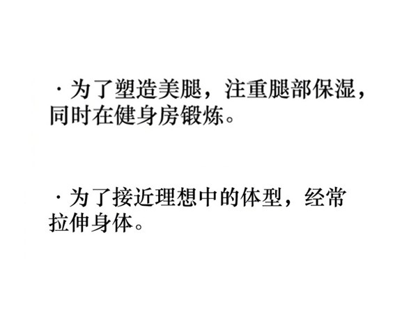 石原里美美容手法,石原里美都用什么护肤品