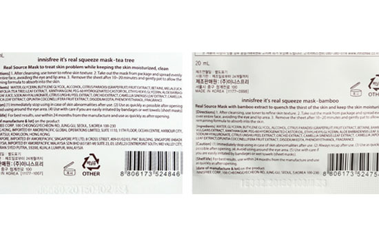 悦诗风吟护肤品真假辨别图片,悦诗风吟面膜鉴别