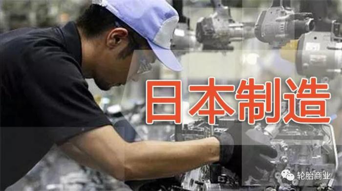 神户、三菱材料之后日企再现造假！东丽承认篡改轮胎补强剂质量数据