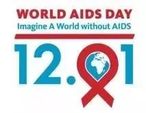 健康知识关于艾滋病你要知道这些,关于艾滋病这些知识你知道吗