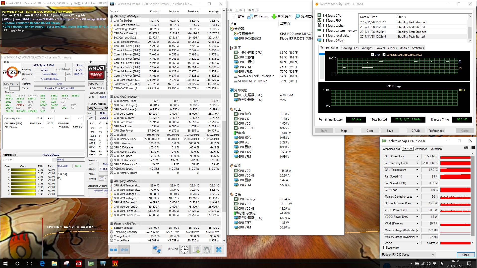 聊聊今年最让我感到惊艳的笔记本,amd7000笔记本处理器