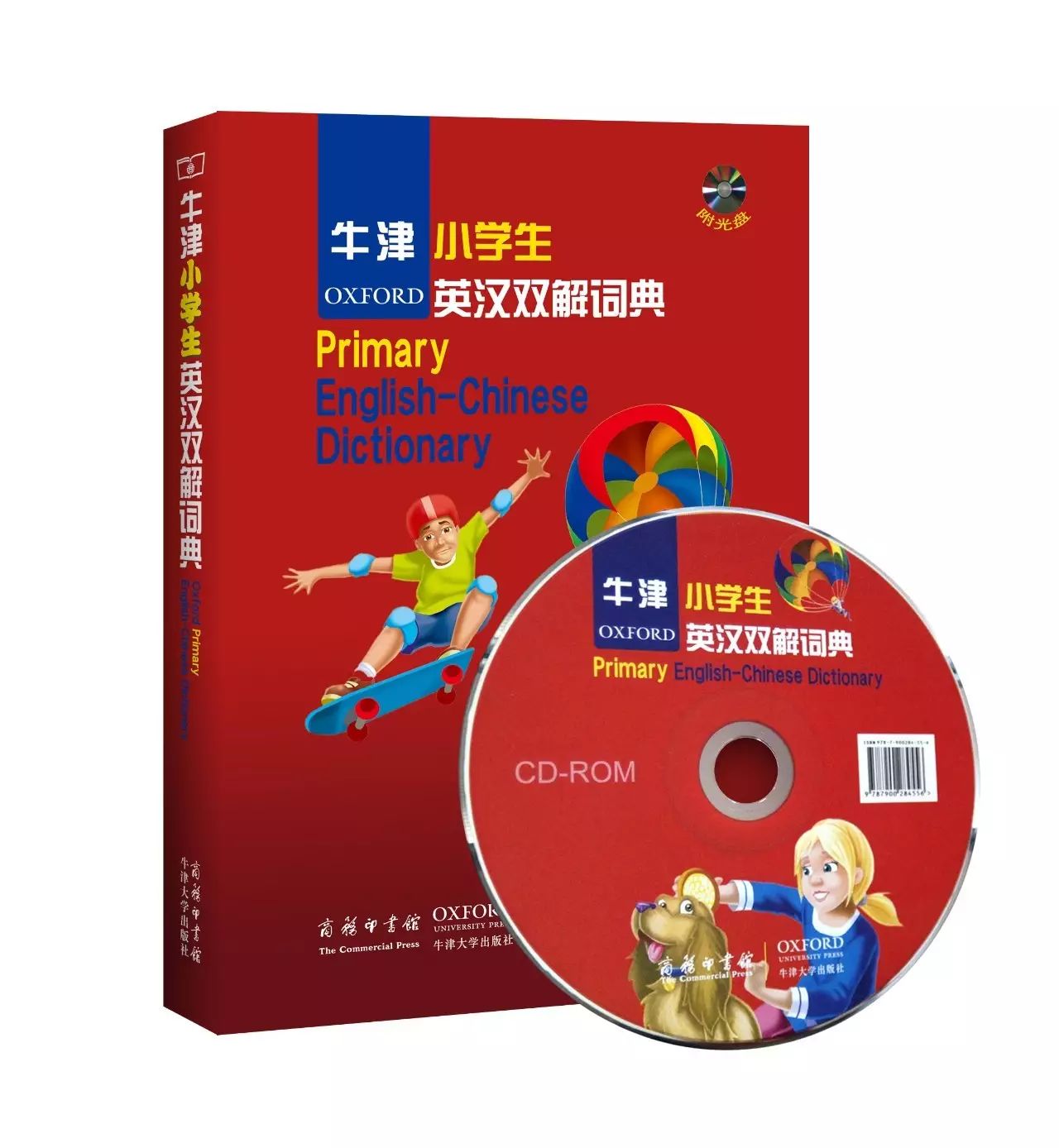 英语必读100种读物,经典英语读物100篇