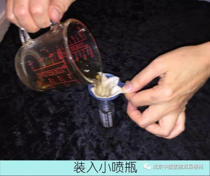 咽炎喷雾剂5元一盒,咽炎喷雾剂慢性咽炎