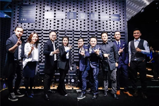 开仓啦！积粟社发布会