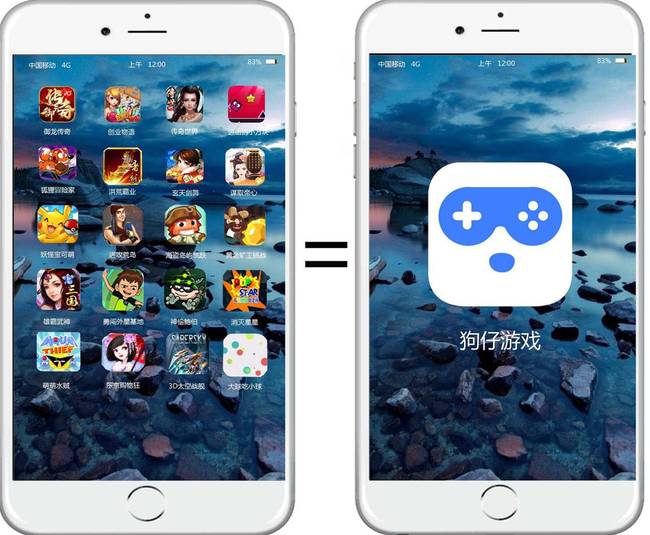 斗地主赢话费官方正版链接,斗地主赢话费十大排行2020