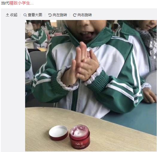 十大最不建议买的面霜,面霜不选对护肤全白费