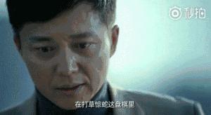 为什么吸毒不该轻易被原谅？看过《*底卧**归来》这部剧终于明白了