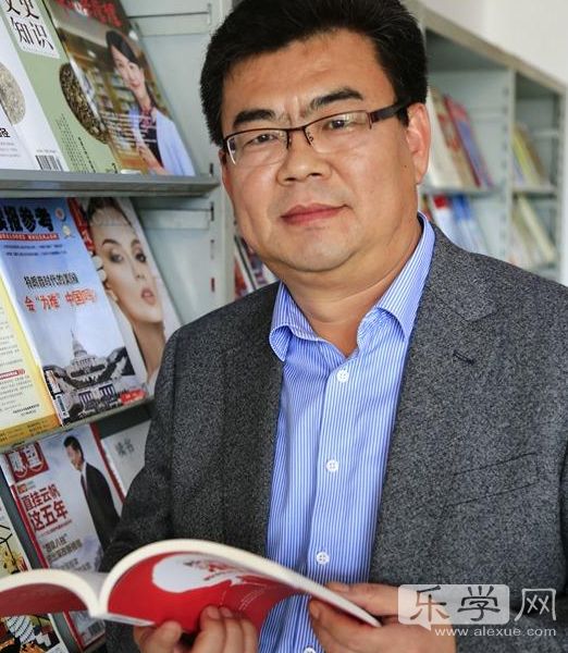 青岛市崂山第二实验中学校长,青岛崂山二中校长