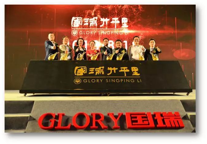 禅城区国瑞升平商业中心,佛山国瑞升平里开业