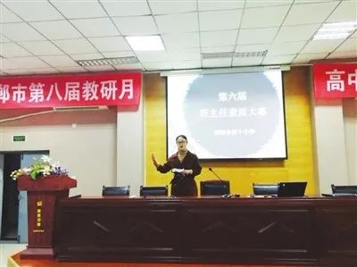 文明校园创建示范学校,市文明校园和省文明校园