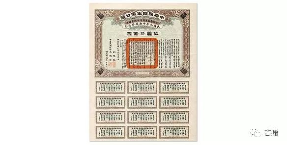 广东华侨博物馆馆藏,华侨博物馆文物背后的故事