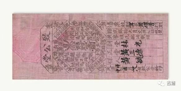 广东华侨博物馆馆藏,华侨博物馆文物背后的故事