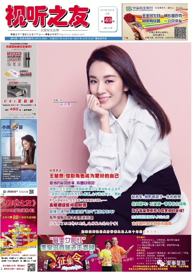 冬天用加湿器怎样更科学,冬天使用加湿器好不好