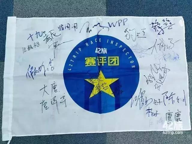 东山岛国际半程马拉松,东山岛马拉松完整版