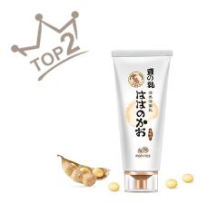 橙品清单｜她们亲口告诉你，这10件洗护神器让妈妈变更美！