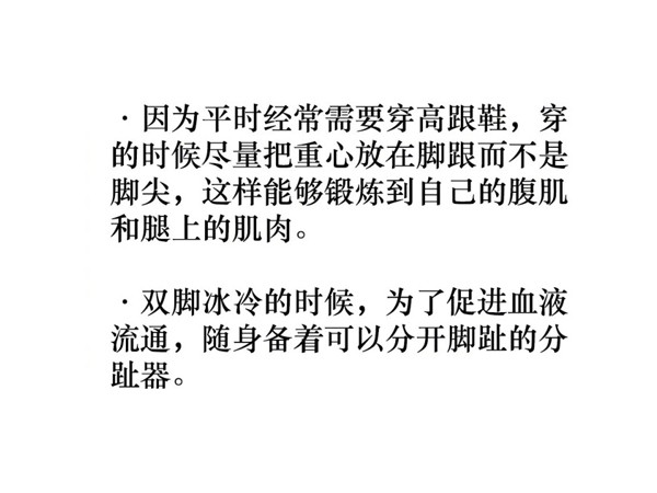 石原里美美容手法,石原里美都用什么护肤品