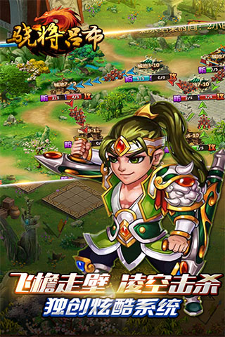 拳皇手游公测,拳皇世界手游官方网站