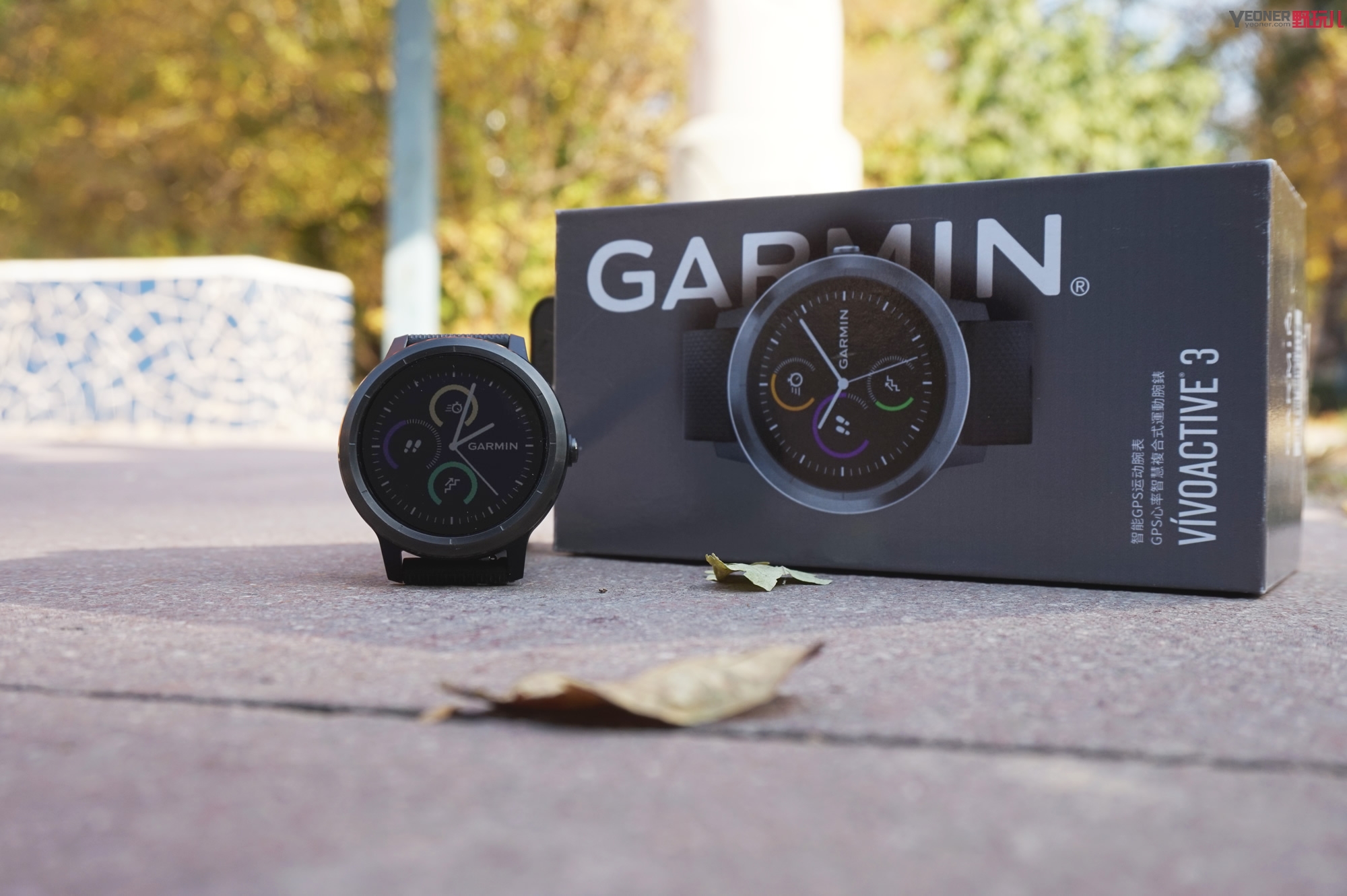 原来跑步手表也可以这么智能！GarminVivoactive3国行中文版上手评测