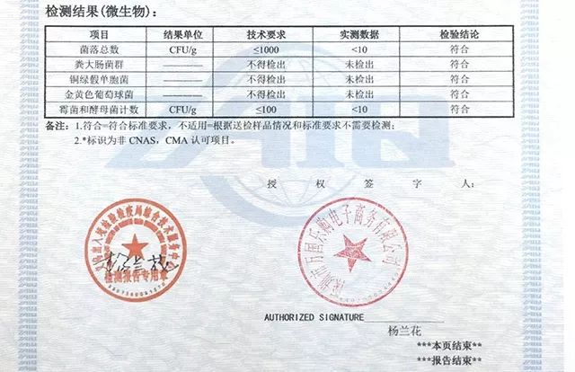 不管你有多黄多污,3秒钟搞定你!