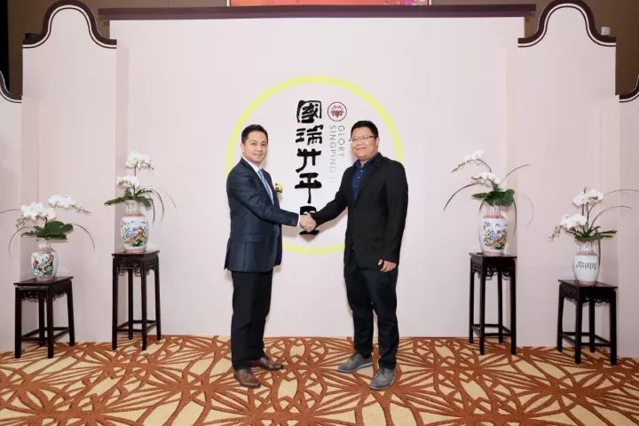 禅城区国瑞升平商业中心,佛山国瑞升平里开业