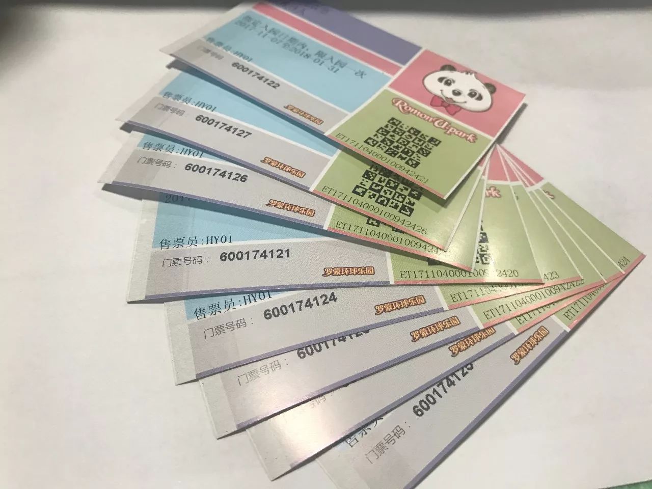 罗蒙环球乐园圣诞节在哪抢票,罗蒙环球乐园飘雪圣诞