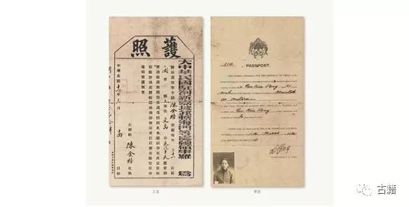 广东华侨博物馆馆藏,华侨博物馆文物背后的故事