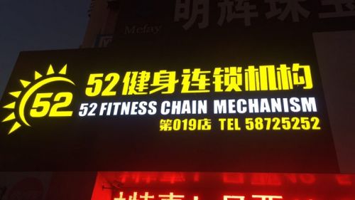 康洋的视频,康洋视频