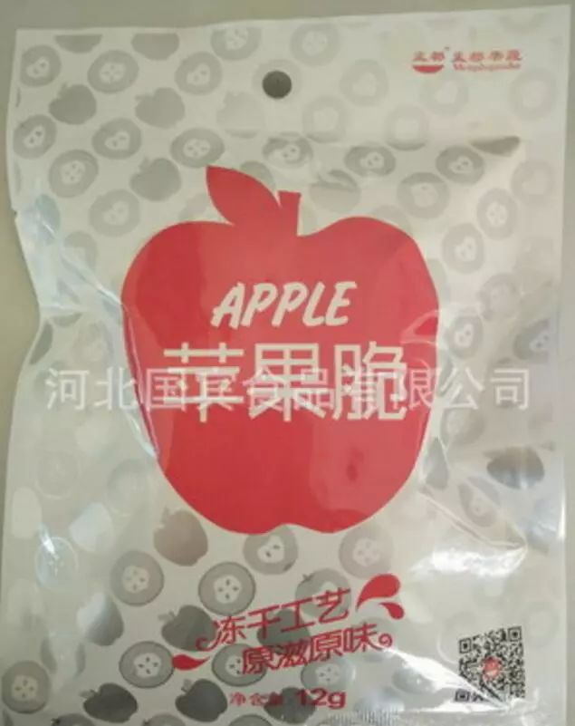 提醒这些食品不合格,深圳抽检食品17批次