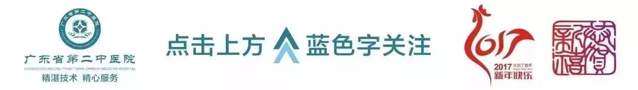 肝火亢盛心神不宁,肝火旺盛头晕耳鸣血压高吃什么药
