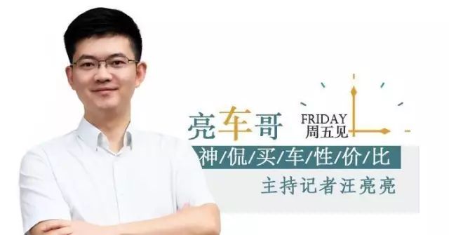 开10万的车和150万的车区别,10万和15万车的区别