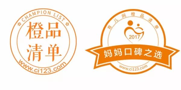 橙品清单｜她们亲口告诉你，这10件洗护神器让妈妈变更美！