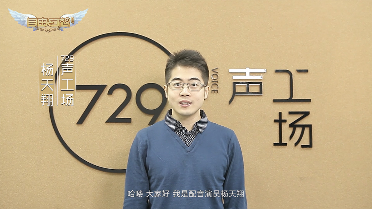 自由幻想手游官网回归礼包,自由幻想手游乘风破浪礼包选什么